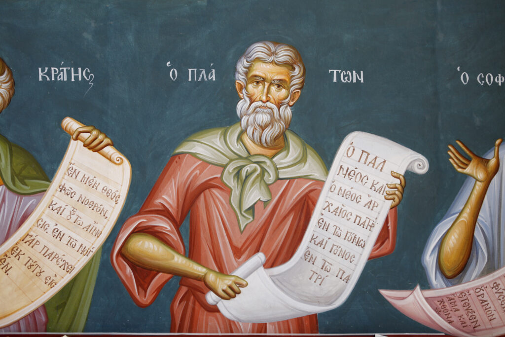 Plato, fresco at Greek Orthodox Church Plato - Icon
