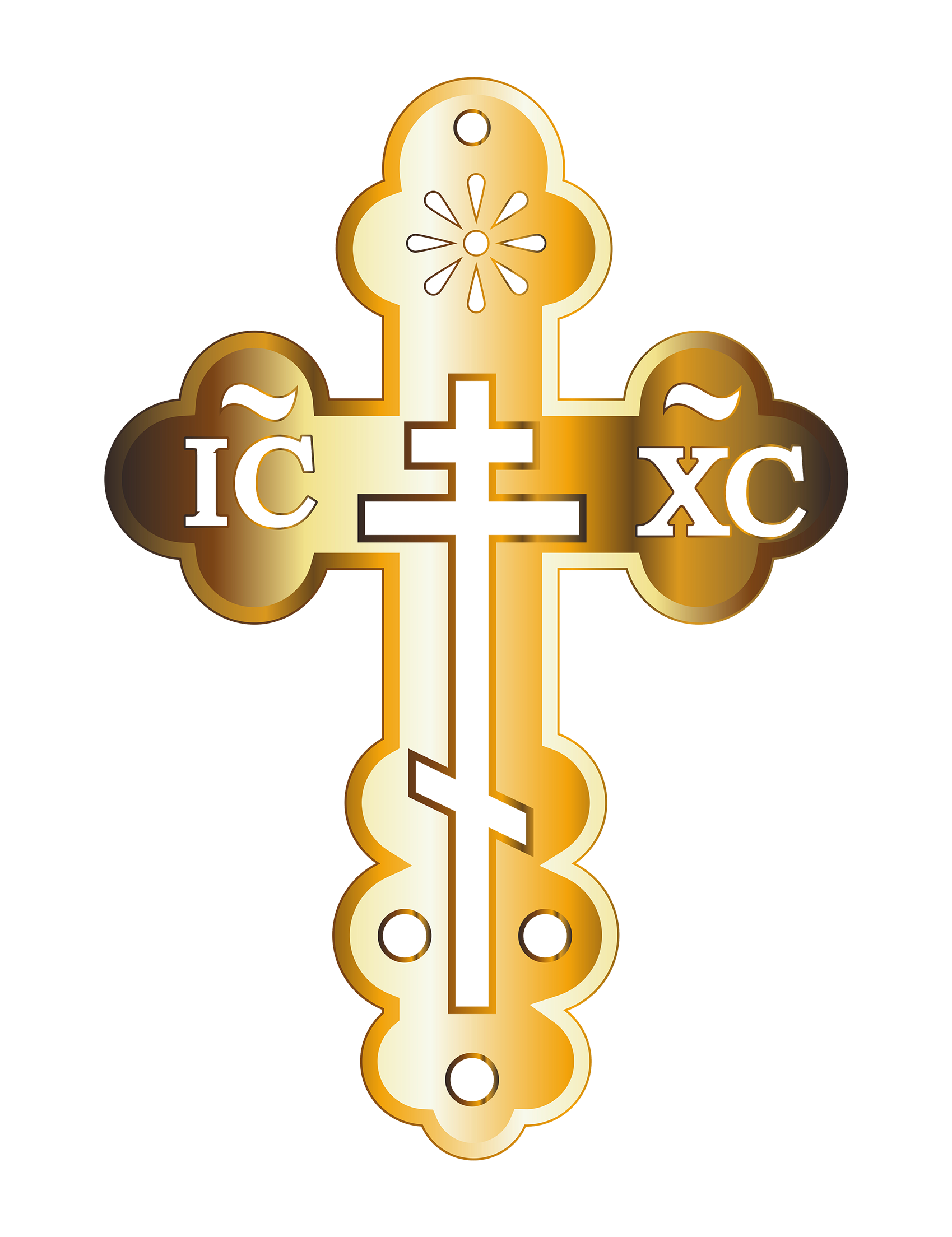 My Orthodox Faith